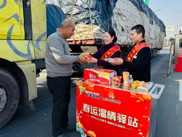 特別策劃丨交控人的“年味”:堅(jiān)守！